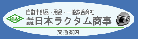 {N^