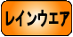 J╗hCEFA[