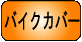 oCNJo[