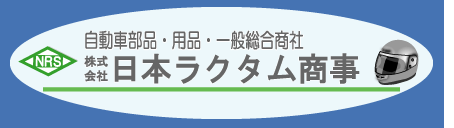 {N^
